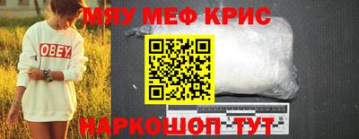 ГАЛЛЮЦИНОГЕННЫЕ ГРИБЫ Пушкино