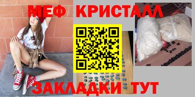ГАЛЛЮЦИНОГЕННЫЕ ГРИБЫ Пушкино
