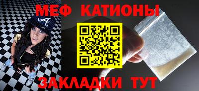 марки nbome Пугачёв