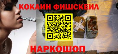 ГАЛЛЮЦИНОГЕННЫЕ ГРИБЫ Пушкино
