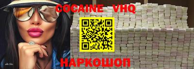 ГАЛЛЮЦИНОГЕННЫЕ ГРИБЫ Пушкино