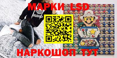 марки nbome Пугачёв