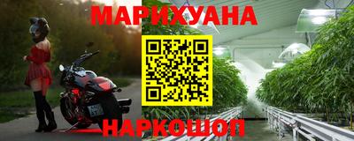 марки nbome Пугачёв