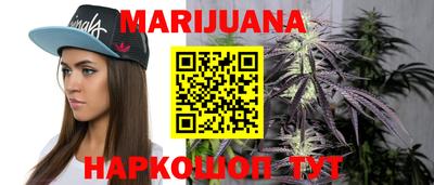 марки nbome Пугачёв