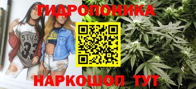 герыч Пыть-Ях