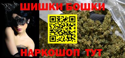 марки nbome Пугачёв