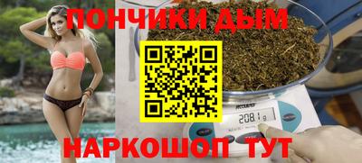 ГАЛЛЮЦИНОГЕННЫЕ ГРИБЫ Пушкино