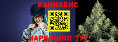 ГАЛЛЮЦИНОГЕННЫЕ ГРИБЫ Пушкино