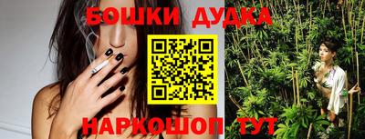 марки nbome Пугачёв