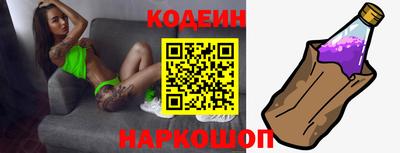 герыч Пыть-Ях