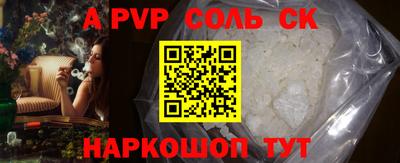 ГАЛЛЮЦИНОГЕННЫЕ ГРИБЫ Пушкино
