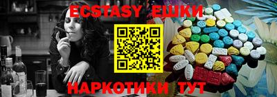 марки nbome Пугачёв