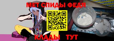 ГАЛЛЮЦИНОГЕННЫЕ ГРИБЫ Пушкино
