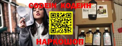 ГАЛЛЮЦИНОГЕННЫЕ ГРИБЫ Пушкино