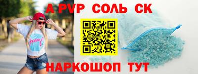 ГАЛЛЮЦИНОГЕННЫЕ ГРИБЫ Пушкино