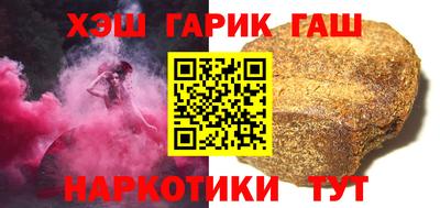марки nbome Пугачёв