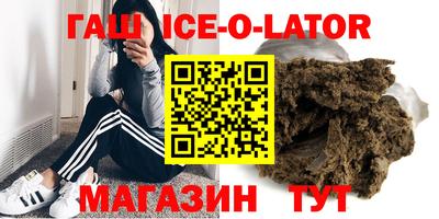 марки nbome Пугачёв