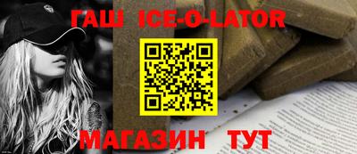 ГАЛЛЮЦИНОГЕННЫЕ ГРИБЫ Пушкино