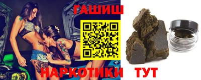 марки nbome Пугачёв
