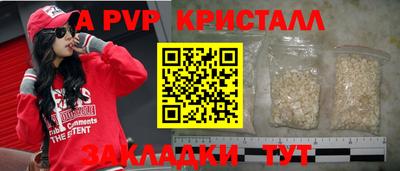 ГАЛЛЮЦИНОГЕННЫЕ ГРИБЫ Пушкино
