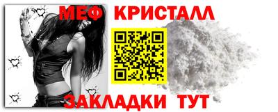 марки nbome Пугачёв