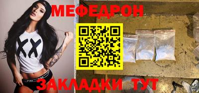 ГАЛЛЮЦИНОГЕННЫЕ ГРИБЫ Пушкино